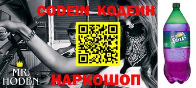 крисы Обнинск
