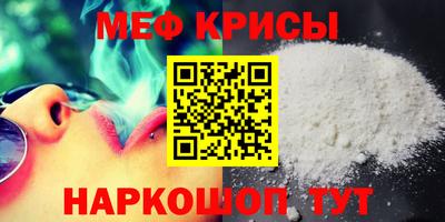 тгк Нягань