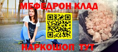 ALPHA PVP Обь