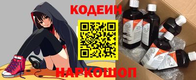 ALPHA PVP Обь
