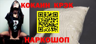 тгк Нягань
