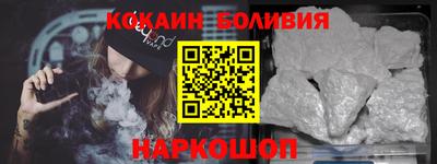 крисы Обнинск