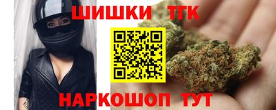 тгк Нягань