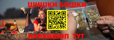 крисы Обнинск