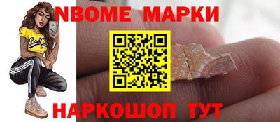 крисы Обнинск