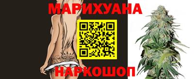 крисы Обнинск