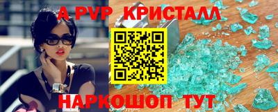 тгк Нягань
