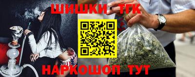 крисы Обнинск
