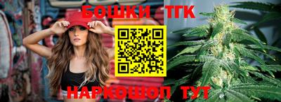 крисы Обнинск