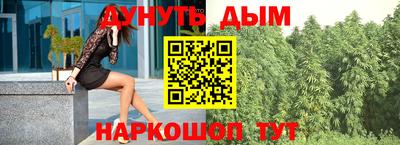 ALPHA PVP Обь