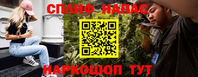 крисы Обнинск