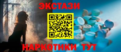 ALPHA PVP Обь