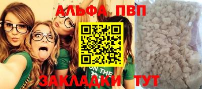 тгк Нягань