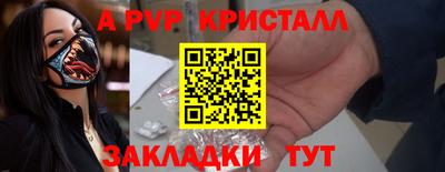 тгк Нягань
