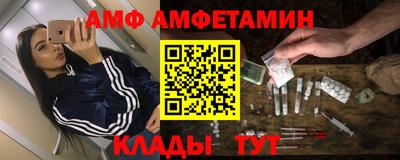 крисы Обнинск