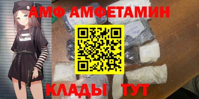 крисы Обнинск
