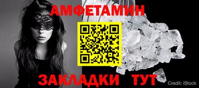 тгк Нягань