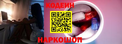 ALPHA PVP Обь