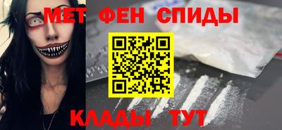 тгк Нягань
