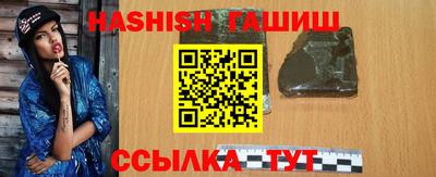 тгк Нягань