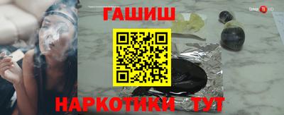 ALPHA PVP Обь