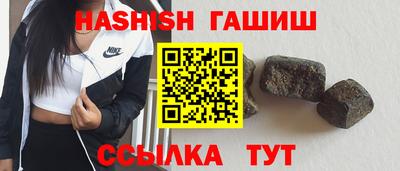 крисы Обнинск