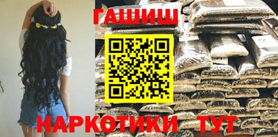 ALPHA PVP Обь