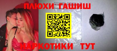 тгк Нягань