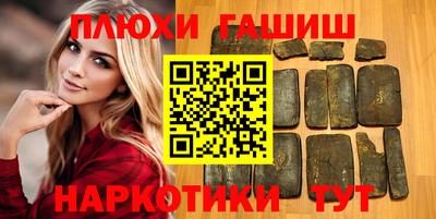 ALPHA PVP Обь