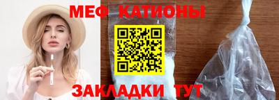 тгк Нягань